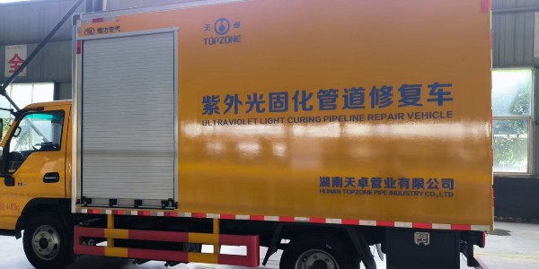 紫外光固化修复软管应用及优势有哪些？